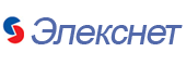 ЭЛЕКСНЕТ